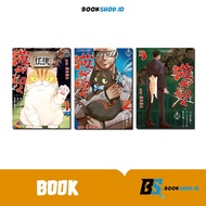 Neko ga Gotoku Manga Comic (Like a Cat) Vol. 1 - 3 | English