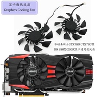 Compatible with ASUS Divine Light GTX780 GTX780TI R9 280X/290X Graphics Card Fan FD9015U12S P78J