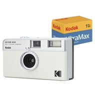 KODAK EKTAR H35 Half Frame Film Camera (Off-White) Bundle with Kodak Ultramax 400/24EXP 35mm Roll Fi