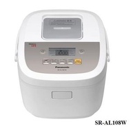 樂聲牌 - 樂聲 SR-AL108-W IH磁應西施電飯煲（1.0公升）白色