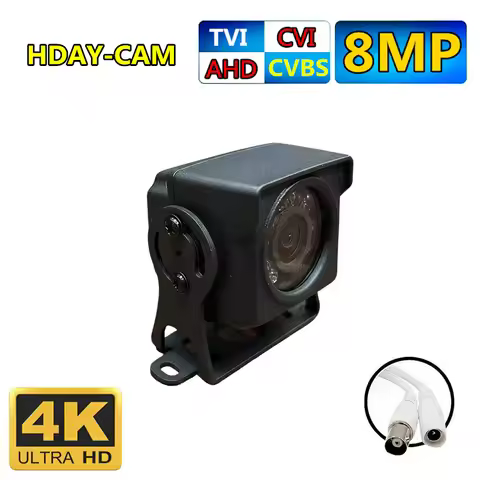 Waterpro Outdoor IP66 940nm Infrared Lamp Night Vision IRCUT Mini AHD Camera Cvbs1200TVL 720P1080P 5