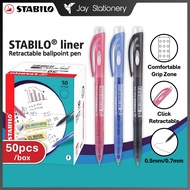 Stabilo Liner 348 Retractable Ballpoint Pen 0.5mm (Extra Fine) / 0.7mm (Fine) 50pcs/box / Stabilo Li