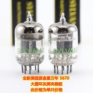 New Original Box GE/CBS/Xiwannian 5670/396A/2C51/6N3 Electronic Tube Selected Matching HiFi Audio Pa