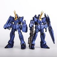 Star Dynamic XD Broken Mirror Double-Blade Ridge Mirror Blue Banshee Destiny Edition Spray Metallic 