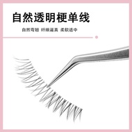 eyelash glue eyelash Puteri Yue'er N03 bulu mata palsu dengan batang lembut telus yang sama bulu mat