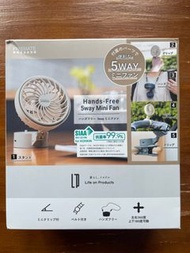 PRISMATE - 多功能5合1迷你風扇（米白色）