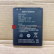 Wireless Router Battery wifi/mifi Electric Board ES06W/B9010 2100mah G4-105T Battery