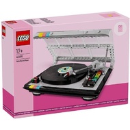 LEGO 40699 Retro Record Player
