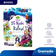 Kabi - Kisah 25 Nabi dan Rasul (Tim Educa Studio)