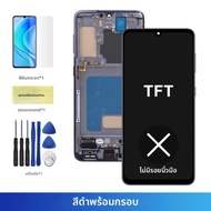 S21 5G AMOLEDหน้าจอสําหรับSamsung S21 G991B SM-G991B/DS SM-G991UจอแสดงผลLcdดิจิตอลหน้าจอสัมผัสกรอบ