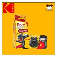 Kodak FunSaver 35MM Disposable Camera