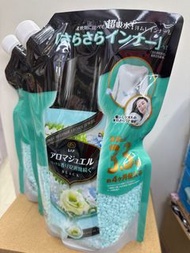 $198/2包🌸Lenor 蘭諾 衣物芳香豆 柔和花香特大包補充包 1410ml 1包
