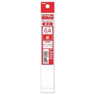 PENTEL Enajeru筆芯XLRN4-B