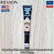 Revlon® ColorStay Skin Awaken 5-in-1 Concealer 8 ml เรฟลอน คอนซีลเลอร์ 24 HRS Caffeine & Vitamin C