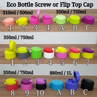 Tupperware Eco Bottle cap 310ml, 500ml, 750ml, 1L, 1.5L, 2L screw cap or flip top