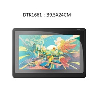 Dal For Cintiq Digital Graphic Drawing Tablet DTK1661 DTH1320 DTH1620 Screen Protector Film Anti-fou