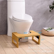 【TikTok】Foldable Wooden Foot Stool Household Ottoman Toilet Toilet Toilet Seat Stool