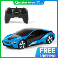 Rastar | Rastar 124 Bmw I8 Rc Car Blue