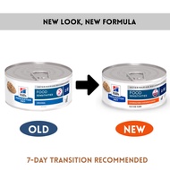 Hill's Prescription Diet Food Sensitivities z/d Wet Cat Food (156g can)