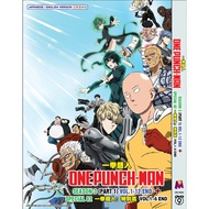 ANIME DVD~ONE PUNCH MAN SEASON 3 PART 1 VOL.1-12 END + ONE PUNCH MAN : SPECIAL 02 VOL.1-6 END