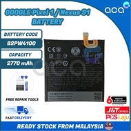 ACA Bateri Serasi untuk Google PIXEL 1 / NEXUS S1 Bateri B2PW4100 2770 mAh Battery Bateri