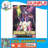 Model OZ-13MS Gundam Epyon Ver. WF (Gundam Kits)