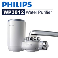 Philips WP3812 On-tap Water Purifier (5 Layers) - Made in Japan