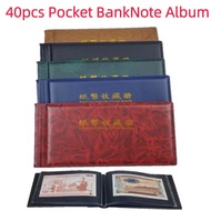 Bank Note Ablum / Duit Buku / BankNote Album Paper Money Pocket Wallet Currency Banknote Collection 