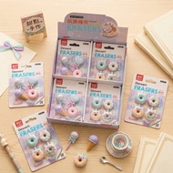 Fancy QH-8317 Dessert Eraser Stip/ Eraser
