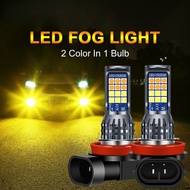 2Pcs Auto Fog Lamp Two-Color LED Car Light H8 H3 H4 H7 HB4 9006 881 Day Running Light Automotive LED