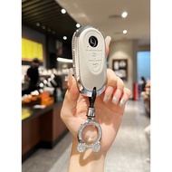 Suitable for Mercedes-Benz c260l Key Cover Female High-End glb200 New 2025 c350le Buckle eqe Car cla