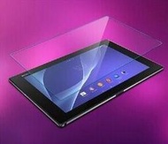 【SONY玻璃貼】Sony Z4 Tablet SGP771TW 712 9H 超薄鋼化玻璃貼 鋼化膜 玻璃膜 專區