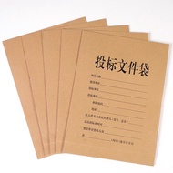 New Green Sky Chapter 2G Thickened Leather Paper File Management Archive Bag A4 A3 Document Folder L