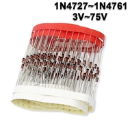 100PCS 1N4761 1W DO-41 Zener Diode 3V 3V3 3V6 3V9 4V7 5V1 5V6 6V2 6V8 7V5 8V2 9V1 24V 27V 30V 33V 36V 39V 43V 47V 51V 75V 1N4727