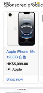 Apple iPhone 16e 128GB