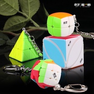 QiYi Rubik’s cube keychain Rubiks Cube