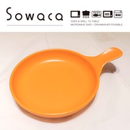 Sowaca單柄多用途陶盤/ 橙/ SOWACA-L