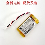 Suitable for Logitech gpw 1st Generation/2nd Generation/g703 HERO/gpx G502 Wireless Mouse Battery El