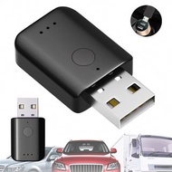 **包郵** [黑色] 無線用usb藍牙接收器 mp3播放 FM發射 免持通話 車用多功能音訊轉接器 [平行進口] PC6158