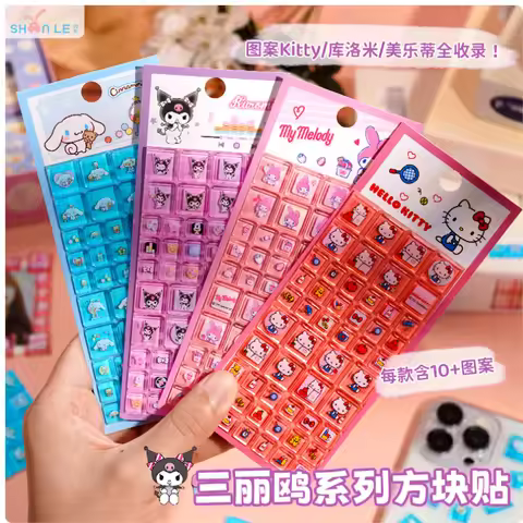 Sanrio Hello Kitty New Solid Square Stickers, Diamond Stickers for Girls' DIY Decoration (Guka), 3D 