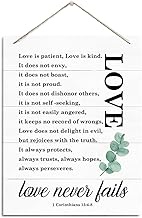 Rustic Hanging Wood Plaque Sign - Christian Decor for Home Wall, 1 Corinthians 13:4-8 - Love is Pati