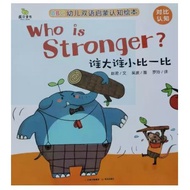 Early Learning : ABC Educational Book set (8 Books)