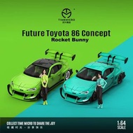 預訂 Pre-Order Time Micro TM 1:64 Toyota GR86 86 / GT86 Rocket Bunny  火箭兔 改裝 版 Green 蘋果綠  /  Tiffany B