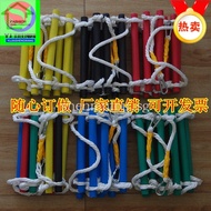 Color Rope Ladder Rope Ladder Decorative Ladder Training Climbing Fire Escape Ladder Anti-Puncture for Kindergarten Ladder Bed Auxiliary Ladder 5okp