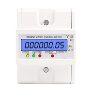 diymore DTM025 AC 3X220 / 380V 3X5 (80) เครื่องวัดพลังงานอิเล็กทรอนิกส์ 3 เฟส 4 สายพร้อมหน้าจอ LCD แ