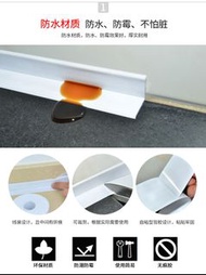廚房 廁所 防霉防油貼 優質PVC 3.2mx38mm