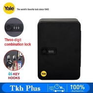 Yale Key Box with 3-digit Combination Lock - Wall Mount Mini Safe Box for Home/ Business/ Office