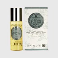 Donna Chang Chinese Jasmine Bath &amp; Massage Oil (100 ml)