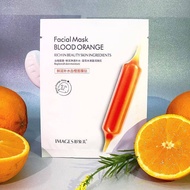 มาส์กหน้าวิตซีFacial Mask BLOOD ORANGE 🍊มาร์ควิตซี🍊มาร์คหน้าส้มสีเลือด(Blood Orange) มีวิตามินซีป้องกันผิวจากรังสีUV🔆