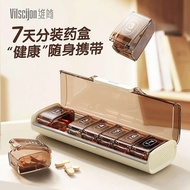 pill box medicine pill box Pill Box Portable Medicine Packing Box Daily Medicine Reminder Portable M